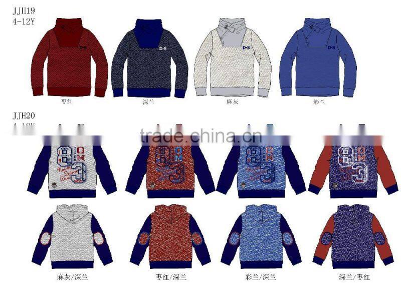 plain baby hoodies fleece fashion boy kid top winter new style high quality