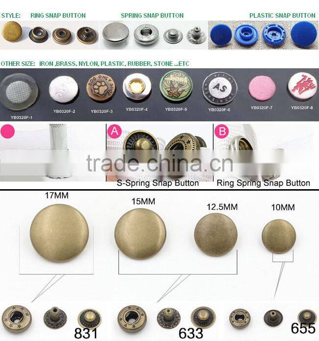 hi-ana button1 Top quality control High fashion button snaps