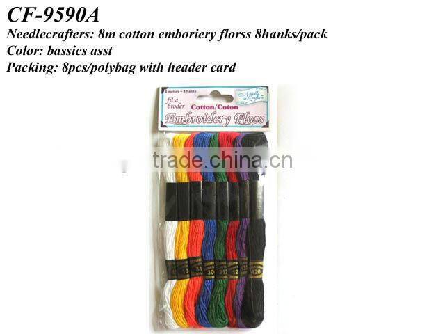 superior embroidery floss