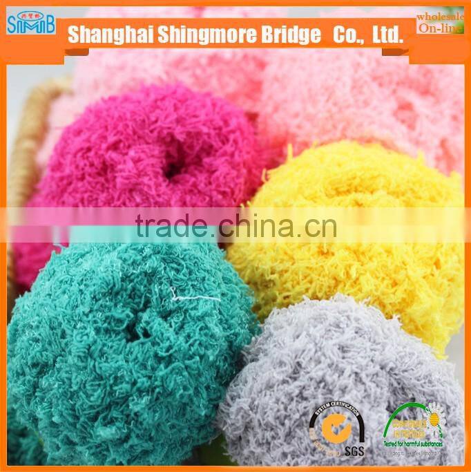 China supplier of knitting fancy yarn hot wholesale eco-friendly quality fuzzy feather yarn for knitting