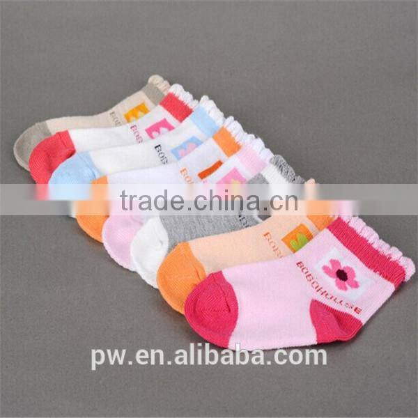 Premier Mill New 2015 Plain combed cotton baby blue socks