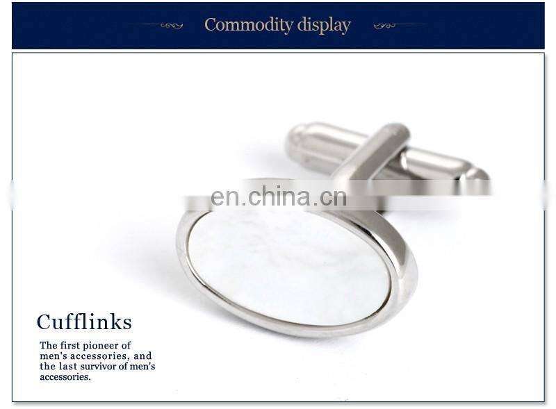 Classic White Pearl Fashion Jewelry Cufflinks