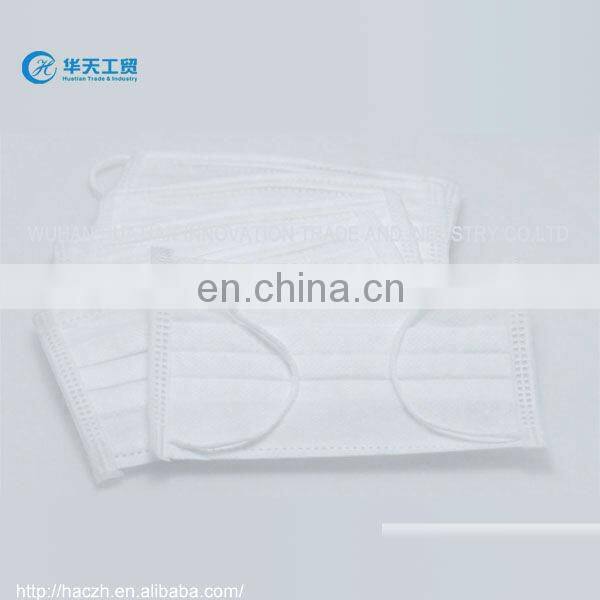 antique face masks..2-ply face mask..face mask made in china