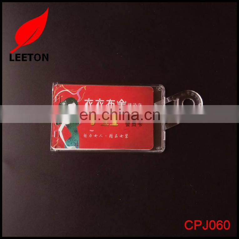 Factory new designed vertical strong rigid plastic ID card holder