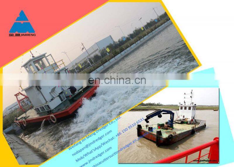 JMD500 20 inch China hydraulic cutter suction sand pump dredger vessel for sale