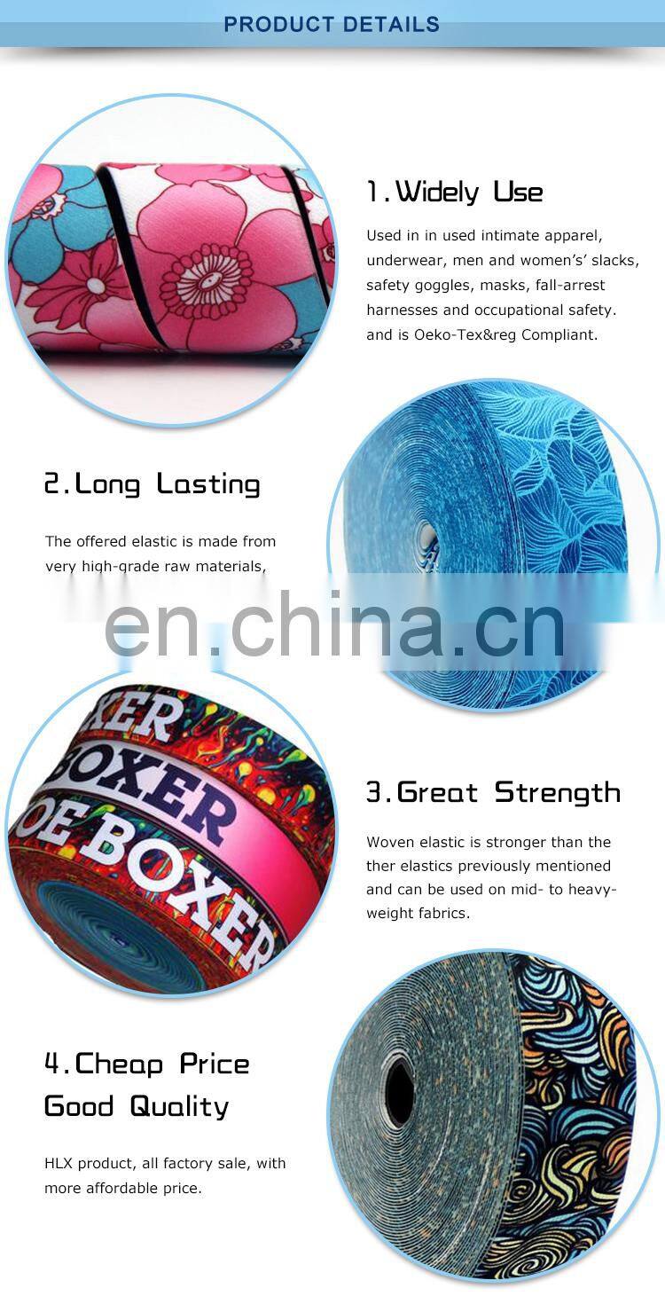 High quality jacquard elastic webbing tape