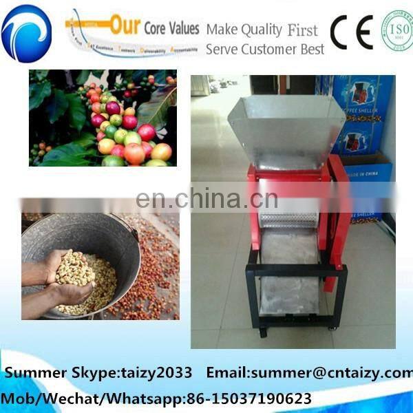 Hand use coffee sheller coffee bean peeling machine Coffee husk removing machine