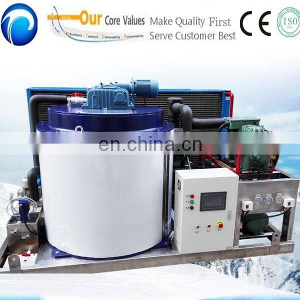 200kg-3 ton per day flake ice plant/home flake ice machine price