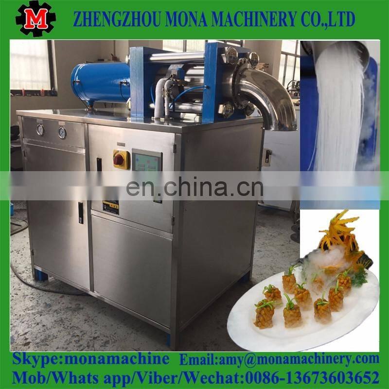 008613673603652 Excellent quality solid Co2 making machine/dry ice block machine/dry ice slices machine