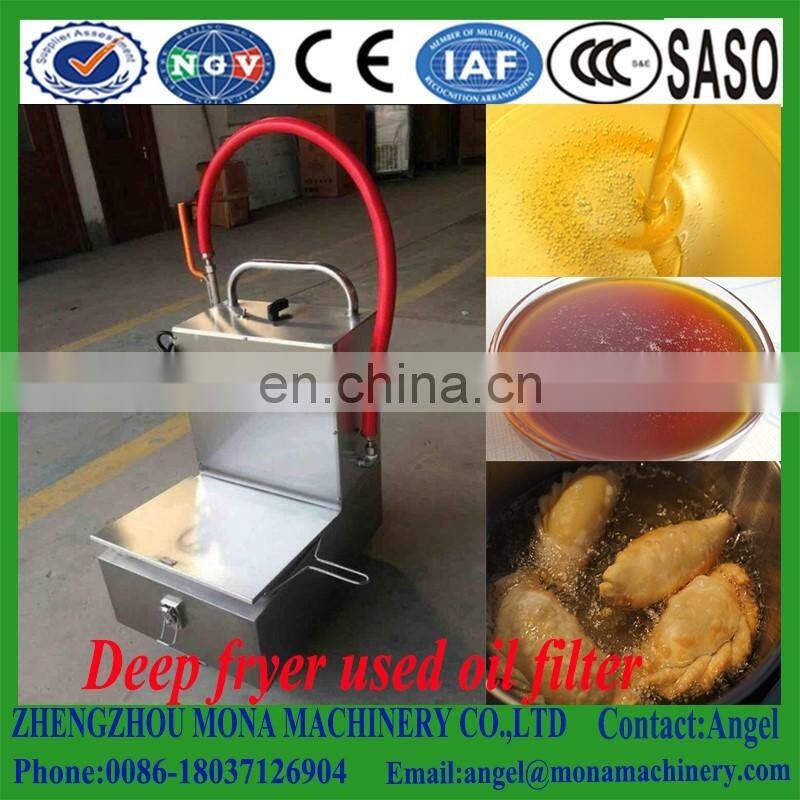 2016 Electric Automatic Filter Cart For Deep Fryer