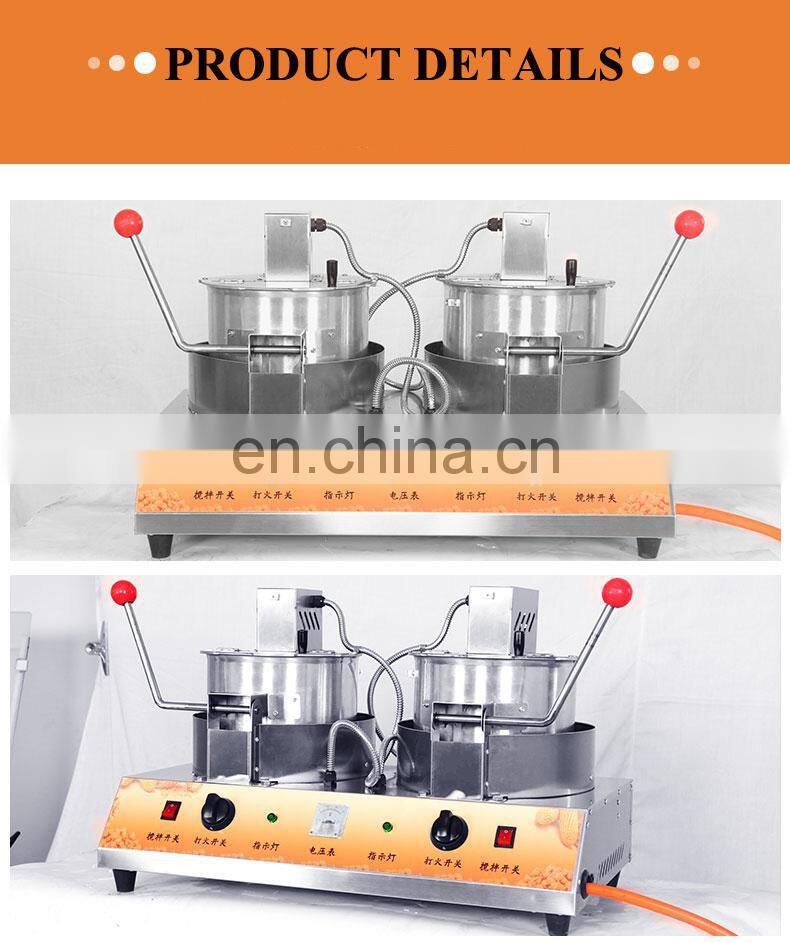 CE approved Air Popping Battery Operated Popcorn Making Machine