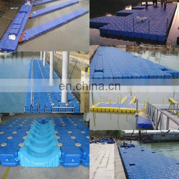 Floating Jetty HDPE Modular Plastic Wholesale Ship Pontoon for Jet Ski