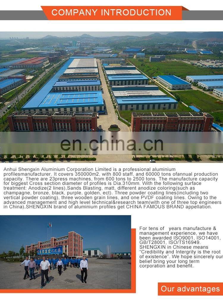 Shengxin aluminium profile aluminum profile for sliding window and sliding door