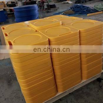 UHMWPE crane outrigger pads/ heavy duty outrigger pad/ UHMWPE truck stabiliser pad