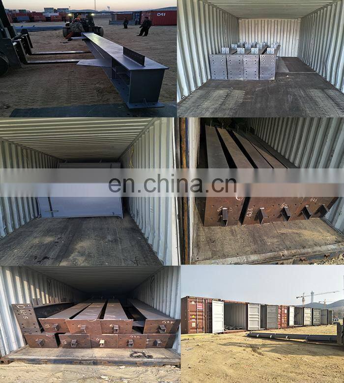 prefab warehouse steel structure AISI ASTM GRADE carbon steel beam supplier