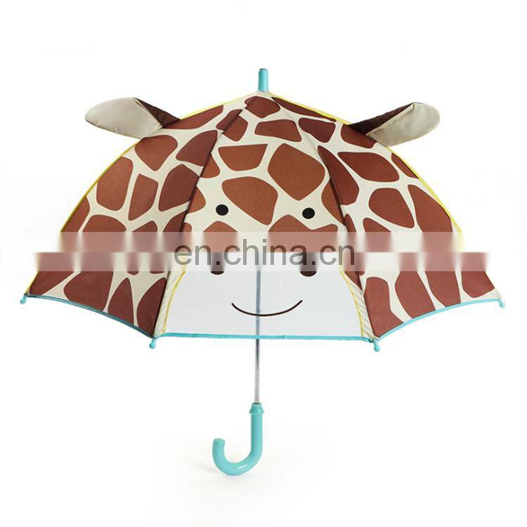 Wholesale Kids 3D Animal Head Umbrella with Custom Logo