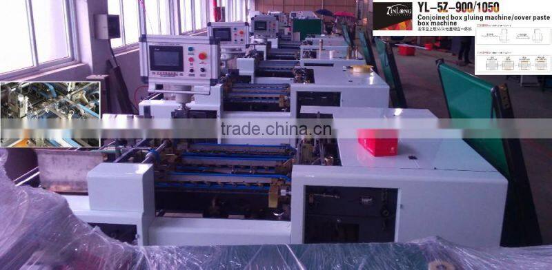 Conjoined Box Gluing Machine/Cover Paste Box Machine (Double)