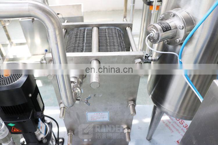QHS-2000 advanced technology carbonated mixing machine mixer