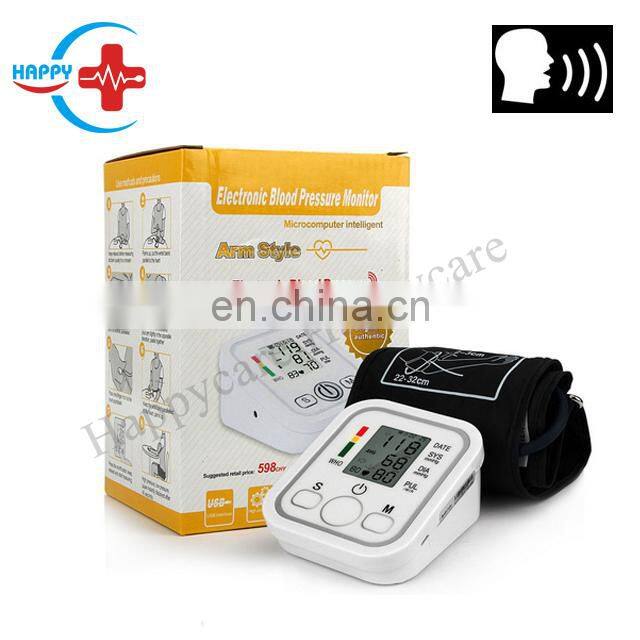 HC-G014 Arm type digital electronic blood pressure monitor/Voice function Blood pressure monitor