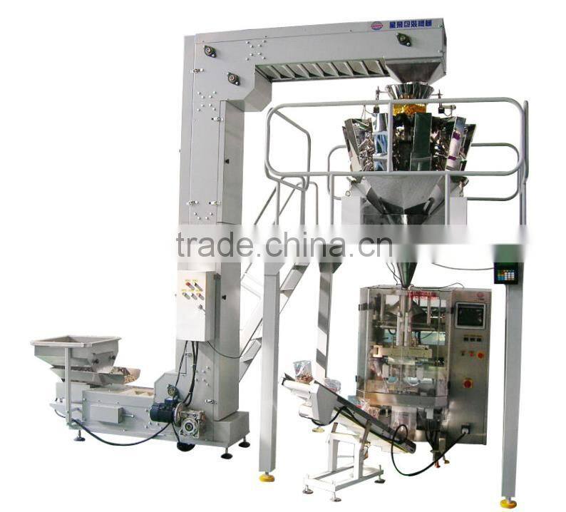 Automatic vertical lentil packaging machinery/ packing machine XFL