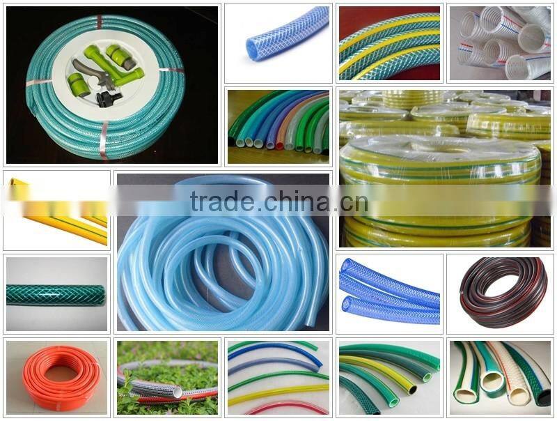 High quality PVC garden water hose