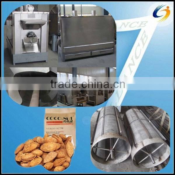 Product quality protection peanut roasting machine price