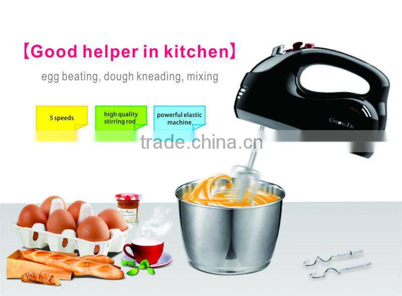 2014 NEW Kitchen Appliance Electric 200W Egg and Dough Hand Mixer