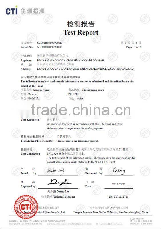 Customized Synthetic Ice Rink/ OEM UHMWPE Sheet Ice Skating