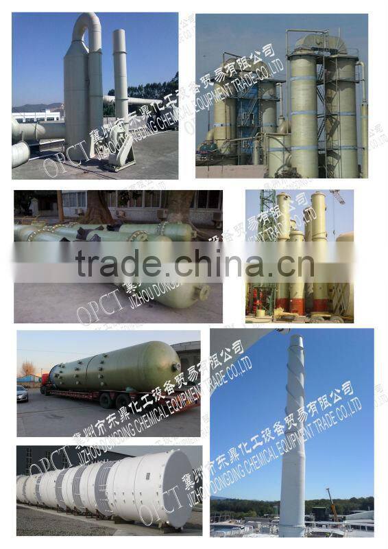 GRP/FRP scrubber for cleaning SOx in the waste gas