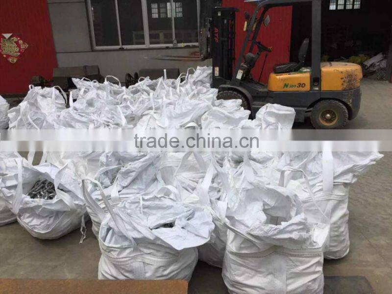 sell marine chain anchor chain for ship