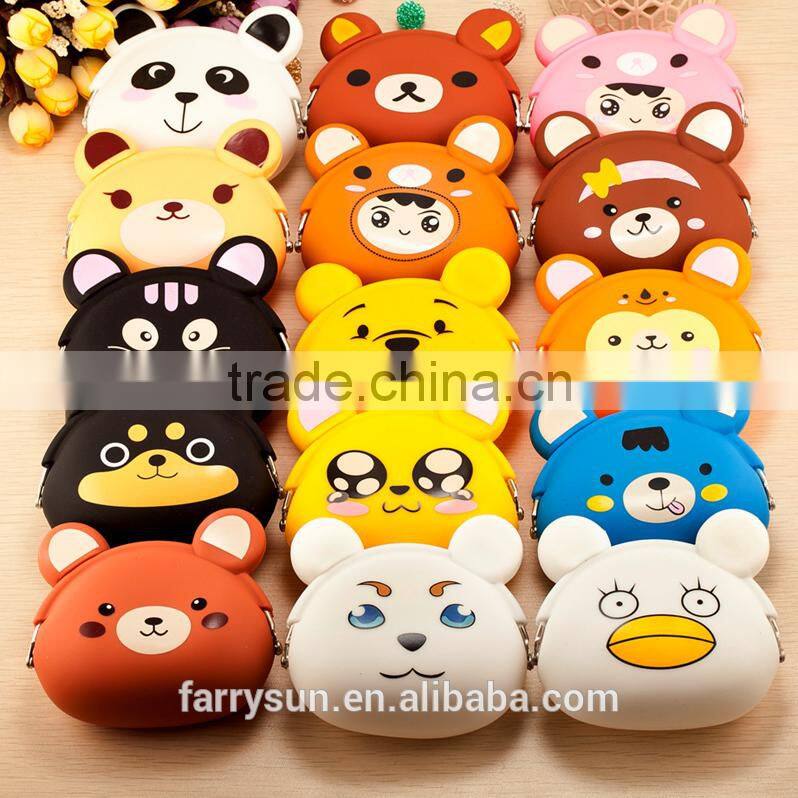 Fashionable Animal Waterproof rubber silicon coin purse