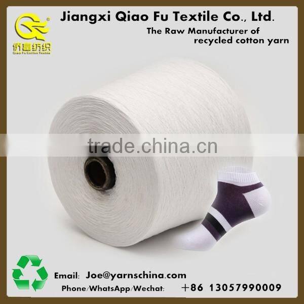 Open end 70% polyester 30%cotton Blended Yarn for weaving socks