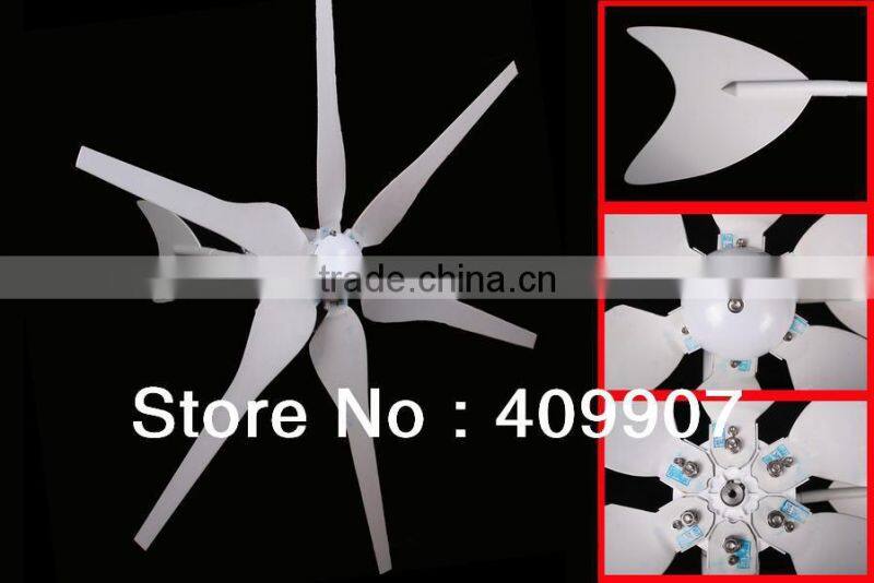 300W small wind power generator Price