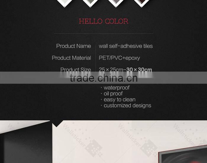 Hot sale offest printing process eco-friendly kitchen tile sticker