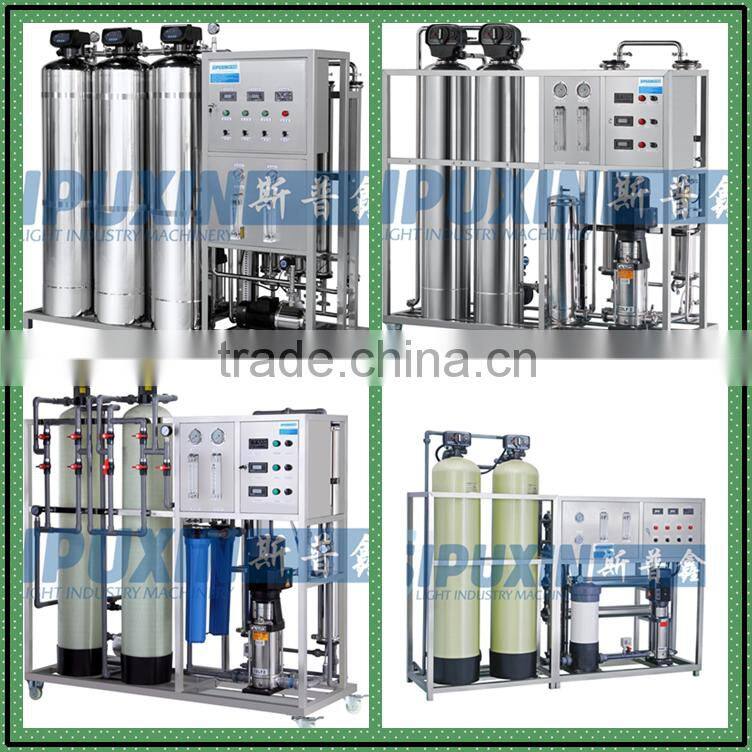 Guangzhou Sipuxin industry direct sale two stage ro system water filter catridge