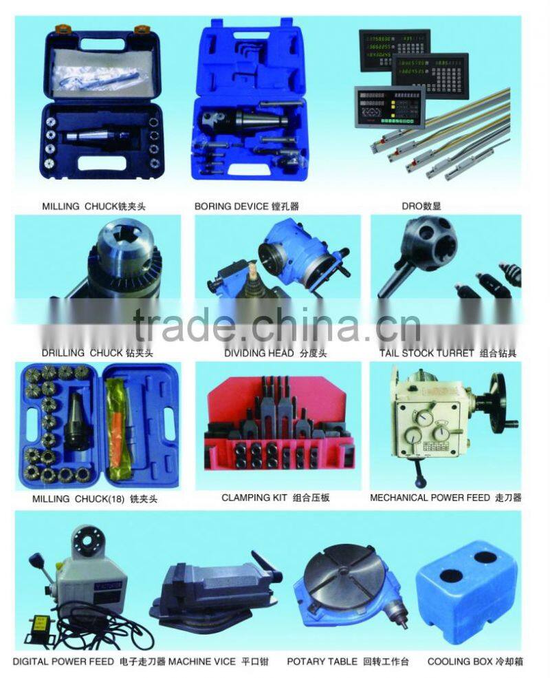 XQ6432C Universal Swivel Head Milling Machine with digital readout