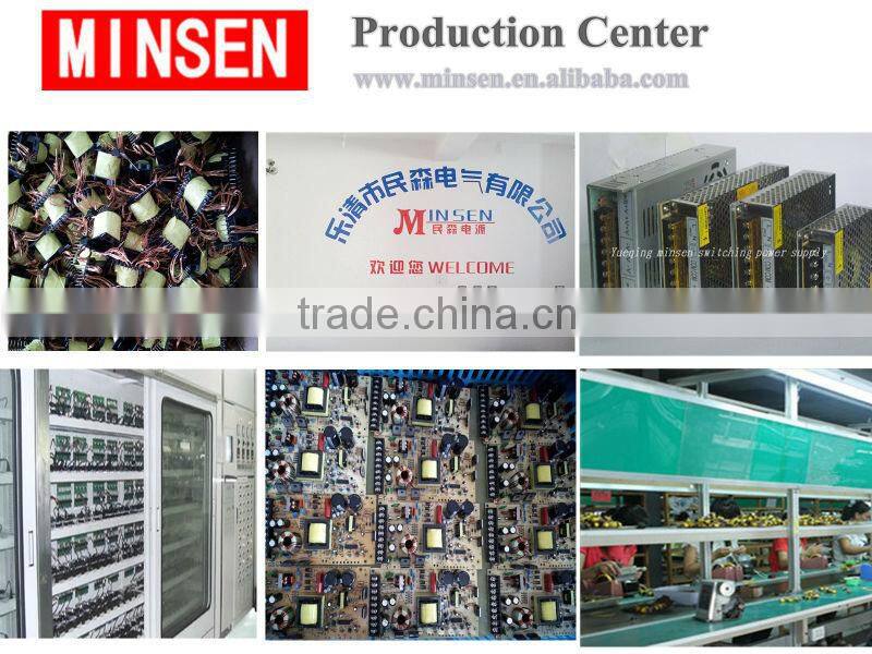 Effective 120W switching power supply