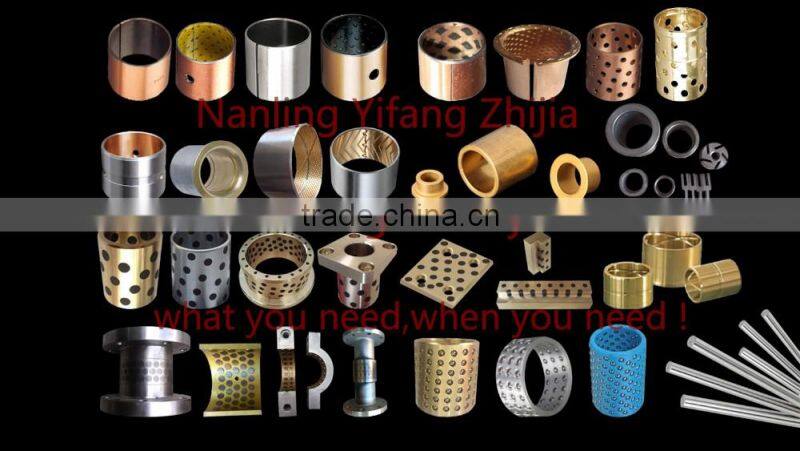 professional factory manufacture graphite bars,rod end bearings,graphite rod