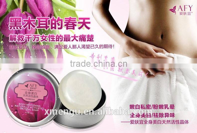 Best Whitening Soap Skin Whitening Soap For Black Skin Face Whitening Soap 80g