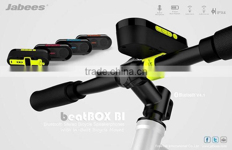 Waterproof Wireless Bicycle Bluetooth Portable Outdoor Speaker