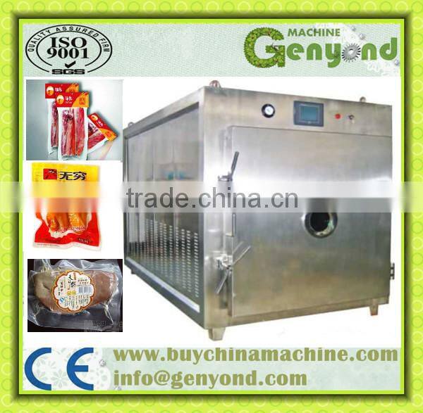 quickly frozen speed vacuum refrigeration machine