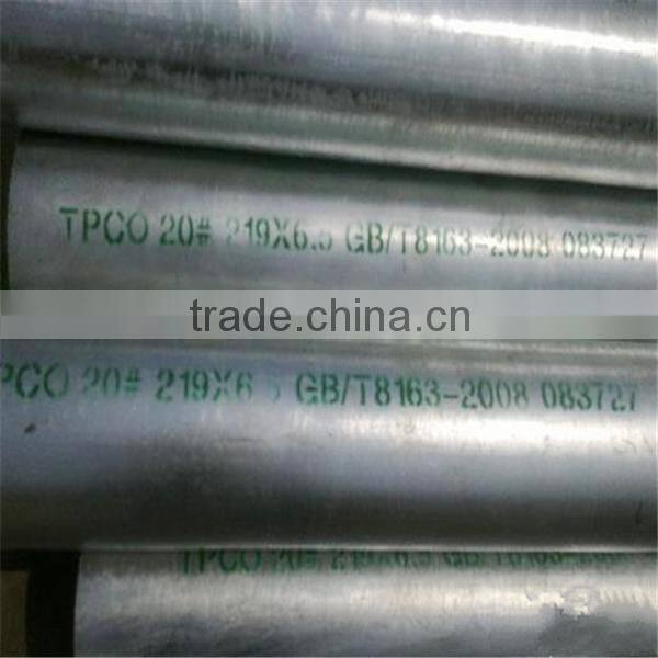 galvanized steel pipe zinc plate square tube Tianjin support
