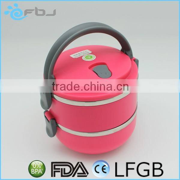 Tableware Set Stainless Steel 2 Layer Thermal Insulation Lunch Box with Seal Lock