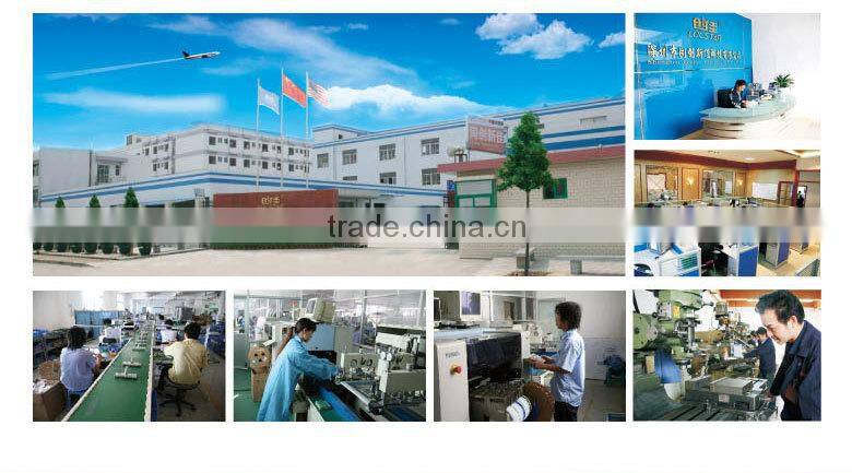 LSD8101 Smart MF Hotel Management Lock