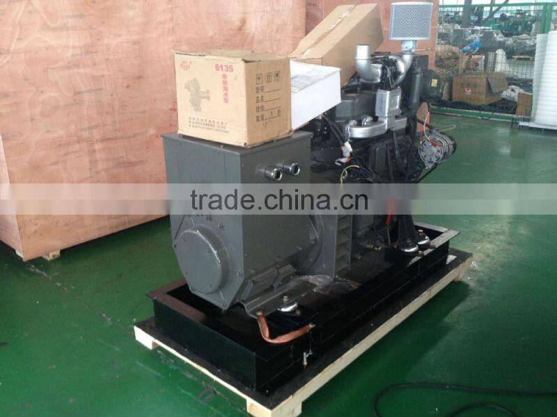 50kw marine generator set with Ricardo engine