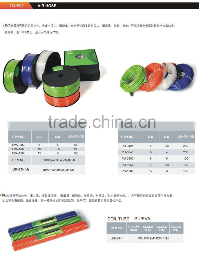 ROHS certificate PU 10mm air hose,air tube,pneumatic hose pure PU raw material