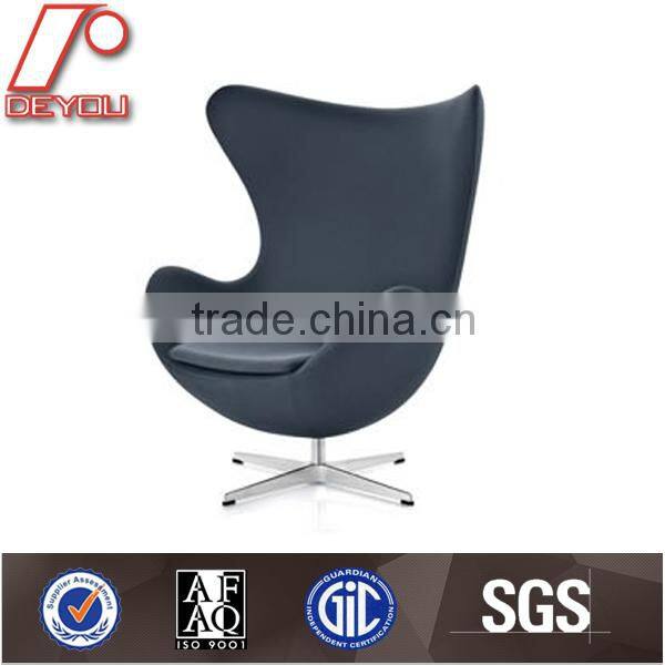 H-2008 fiber glass egg chair, egg chair replica, egg shaped chair