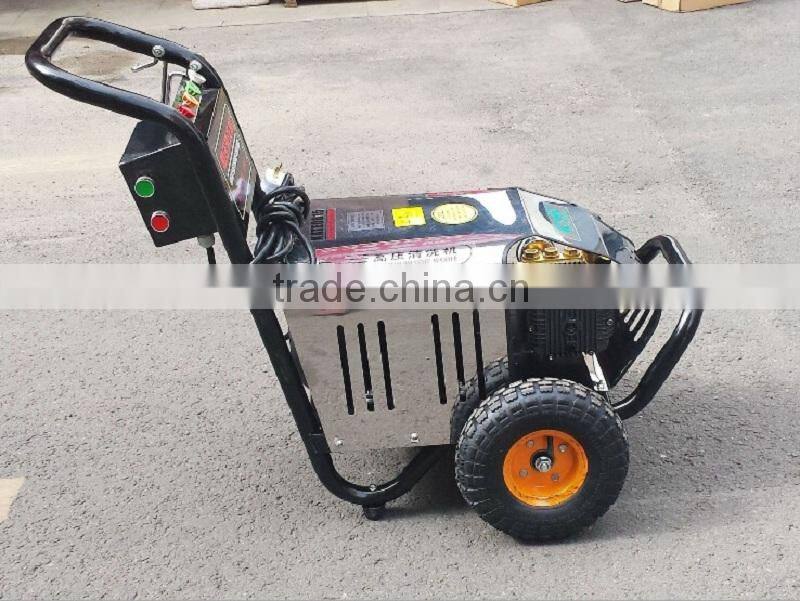 Low price small type high pressure car clean machine