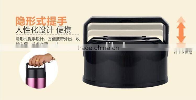 Vacuum food jug of 600ml