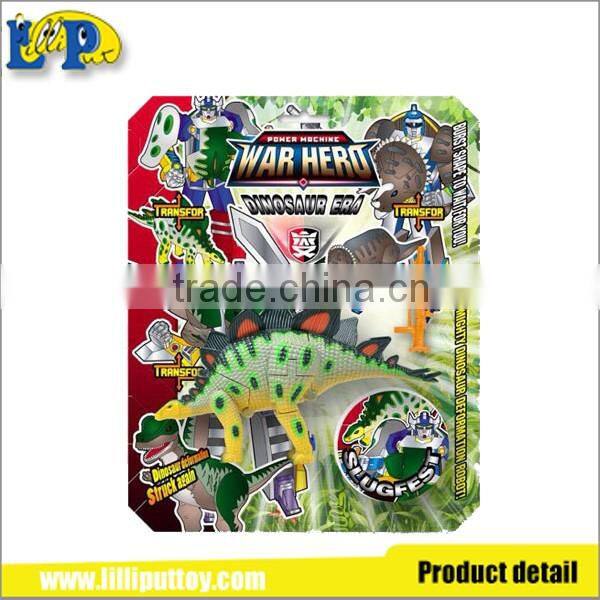 War hero plastic transform stegosaurus toy